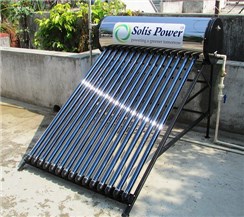Solaranlage Heizungsunterstützung